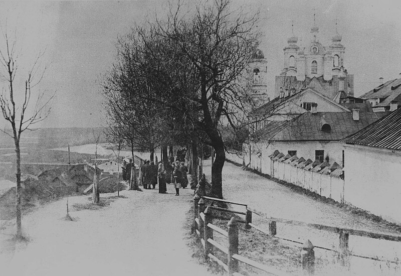 Файл:Mahiloŭ, Archirejski Vał. Магілёў, Архірэйскі Вал (1901-17).jpg