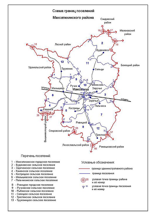 Карта максатихинского района с деревнями