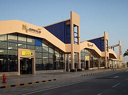 Aeroporto di Marsa Alam.jpg