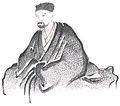 Basho by Sugiyama Sanpu?