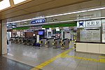 Thumbnail for Sakaemachi Station (Aichi)
