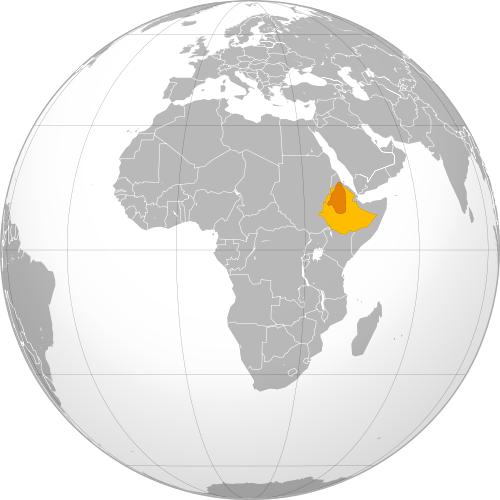 The location of the Ethiopian Empire during the reign of Yohannes IV (dark orange) compared with modern day Ethiopia (orange)