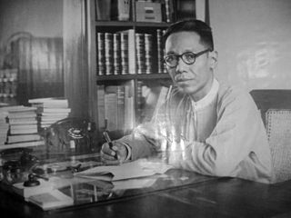 <span class="mw-page-title-main">Min Thu Wun</span> Burmese poet (1909–2004)