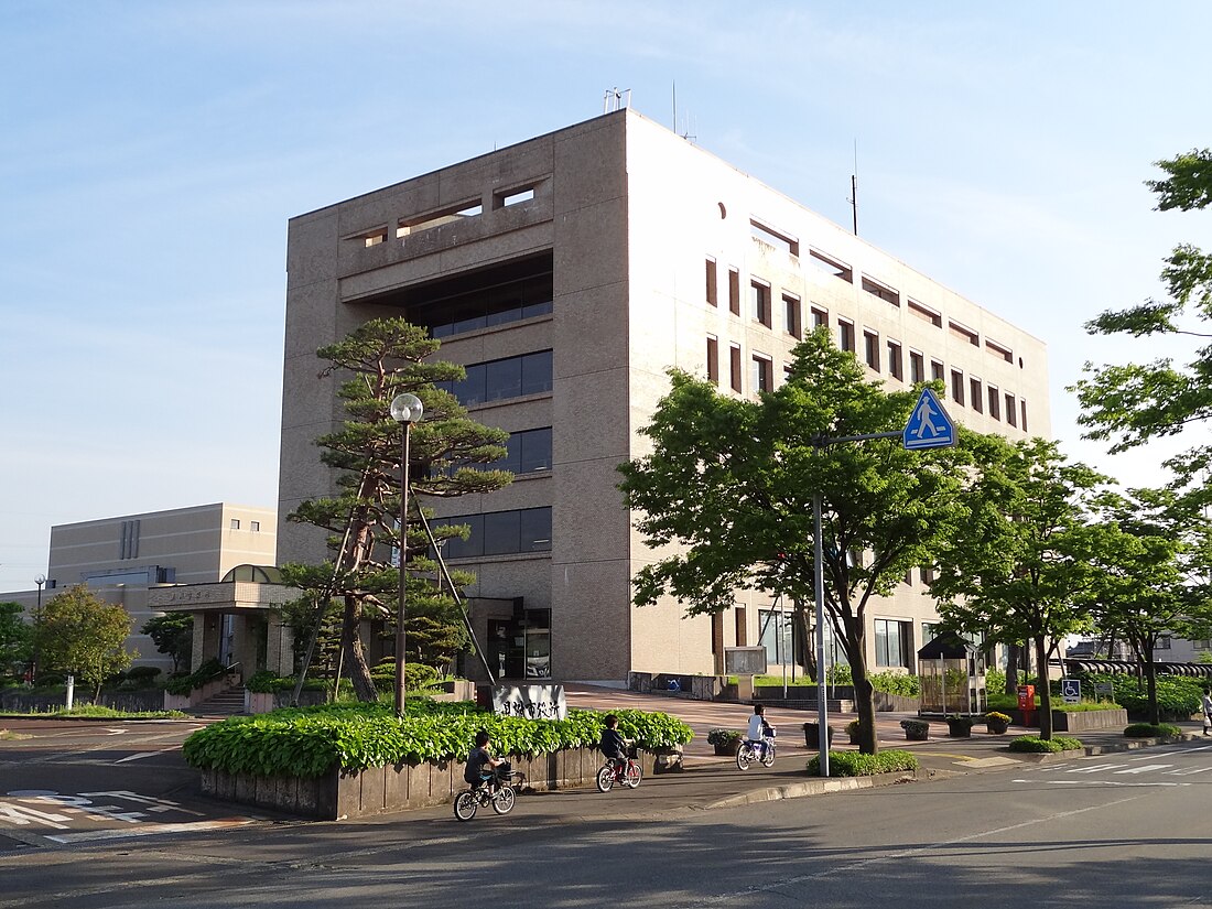 File:Mitsuke city hall.jpg