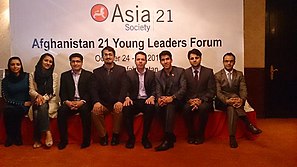 Mohammad Shafiq Hamdam among Asia 21 Yong Leaders