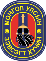 Mongolian Armed forces emblem.svg