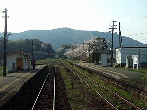 Mr imabuku station.jpg