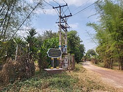 Skyline of မြောင်းရိုးကြီး