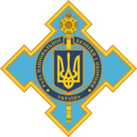 Emblemat NSDCU.png