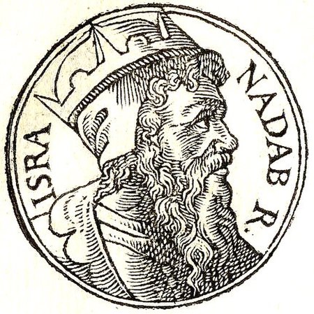 Nadab of Israel.jpg