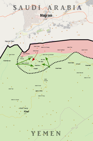 <span class="mw-page-title-main">Operation Victory from God</span> Military operation in the Yemeni Civil War