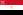 Naval Ensign of the Federation of Arab Republics.svg