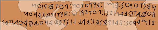The inscription of the so-called Cup of Nestor, found in Ischia; Euboean alphabet (written right to left), 8th century BC.