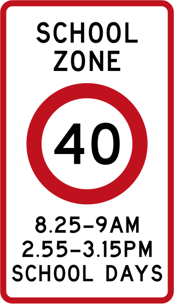 File:New Zealand road sign R1-6.1.svg