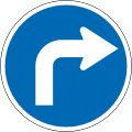 New Zealand road sign R3-10.svg