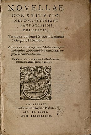 Plantins Ausgabe von 1567