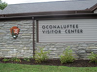 Oconaluftee Visitor Center near the eastern entrance to the park Oconaluftee Visitor Center, GSMNP IMG 4920.JPG