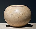 Малая чаша, 1200-900 г.д.н.э