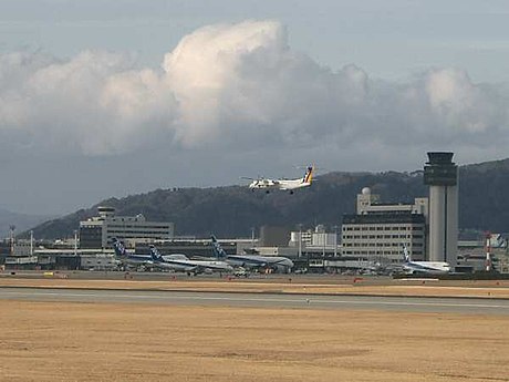 Aeropuertu Internacional d'Osaka