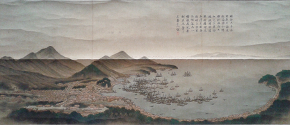 Otaru alla fine del XIX secolo.