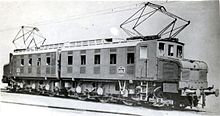 PLM 161 DE 1, 1927.jpg