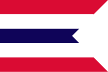 Vlag van Pacific Mail