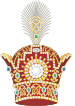 Pahlavi Crown of Imperial Iran.svg