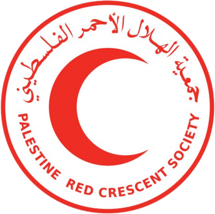 جمعية الهلال الأحمر الفلسطيني Wikiwand