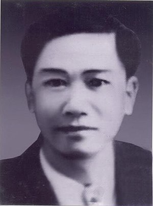 Phan Bôi