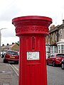 Nineteenth-century pillar box in Gravesend. ([96])