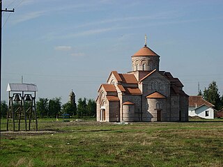 <span class="mw-page-title-main">Plandište</span> Village and municipality in Vojvodina, Serbia