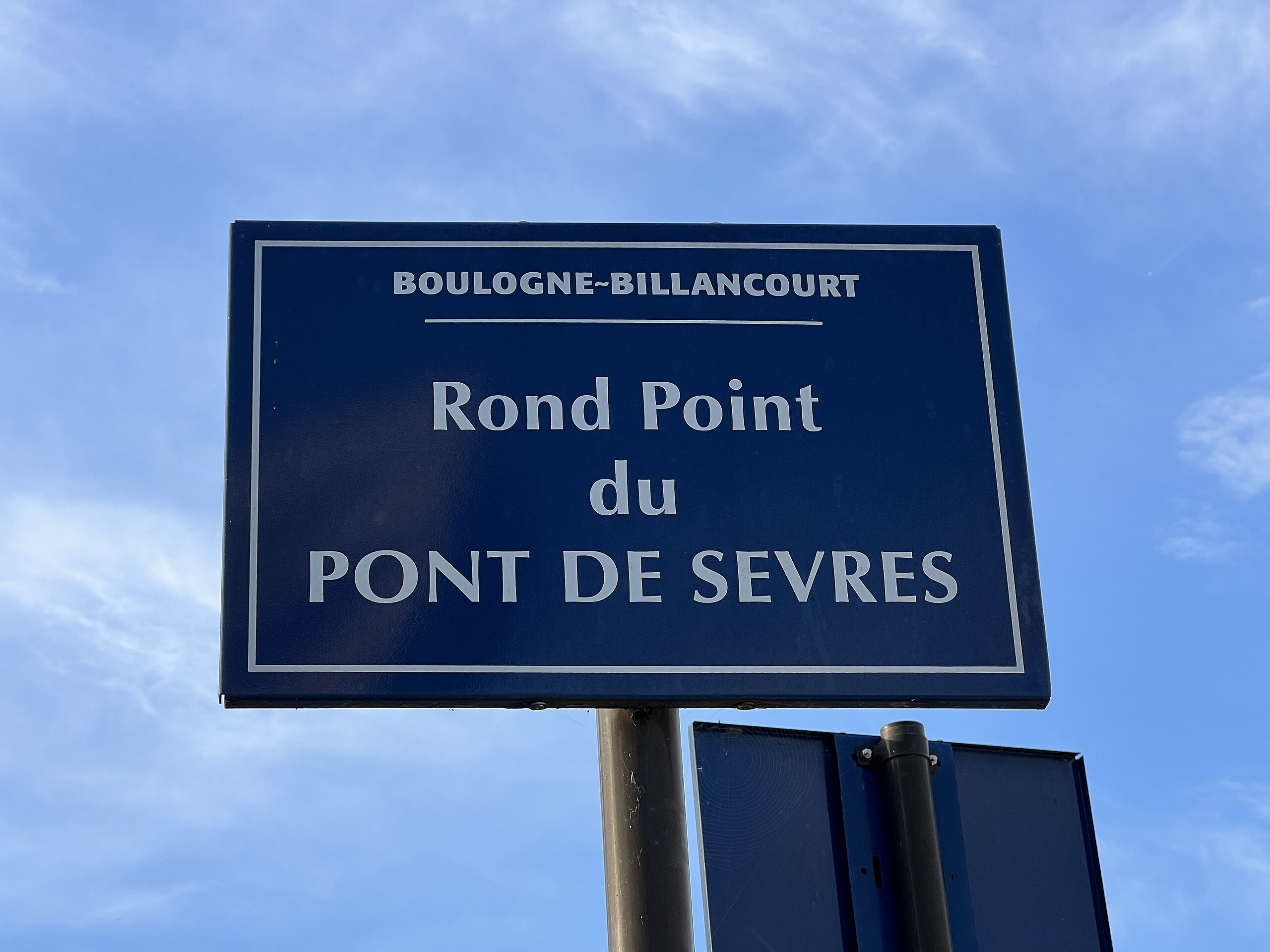File:Rond-point des Clous.jpg - Wikimedia Commons
