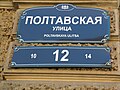 Миниатюра для версии от 17:14, 3 января 2012