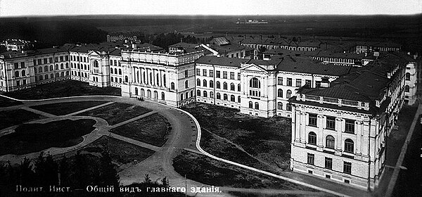 Main Building, 1902