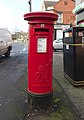 Post box at Knowsley Road Post Office, Bootle.jpg