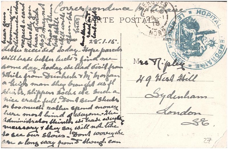 File:Postcard from Margaret Ripley to her mother, sent 24 February 1915 (6254937859).jpg