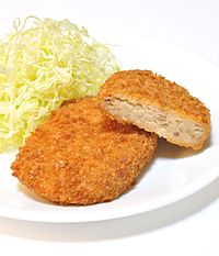 Croquette