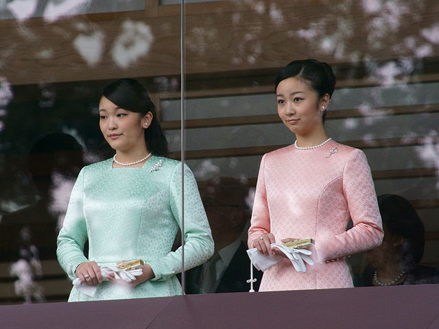 Princess Mako (left) forwent a one-off million-dollar payment given to imperial women upon leaving the Imperial Family