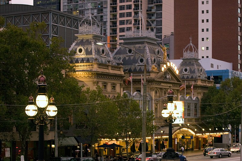 File:Princess Theatre at dusk, Melbourne Australia.jpg