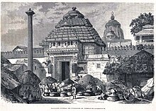 Jagannath Temple In Puri India Stock Illustration  Download Image Now   Temple  Building Jagannath  Hindu God Odisha  iStock