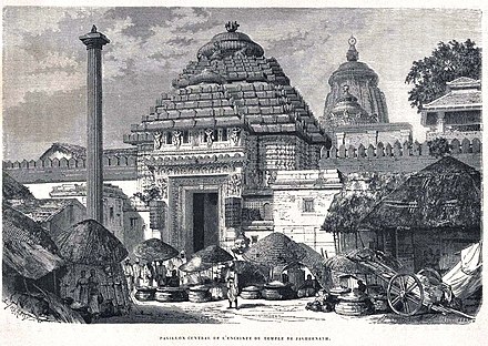 Drawing of Puri Temple from the book, Linde Des Rajahs Voyage Dans Linde Centrale, 1877