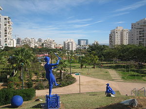 Kiryat Ono