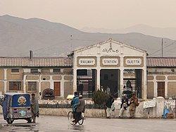 Quetta Railway Station - 40311.jpg