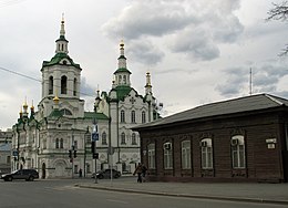 RU Tyumen Church of the Saviour.JPG
