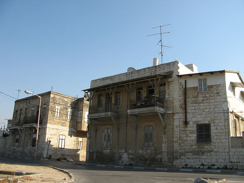 File:Ramle3086.JPG