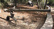 Recoilless-rifle-beyt-hatotchan-1.jpg