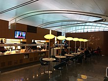 La Maple Leaf Lounge all'aeroporto internazionale di Toronto Pearson.