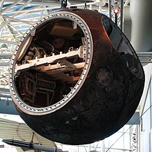 Resurs 500 Capsule at the Museum of Flight. ResursF1Capsule.JPG