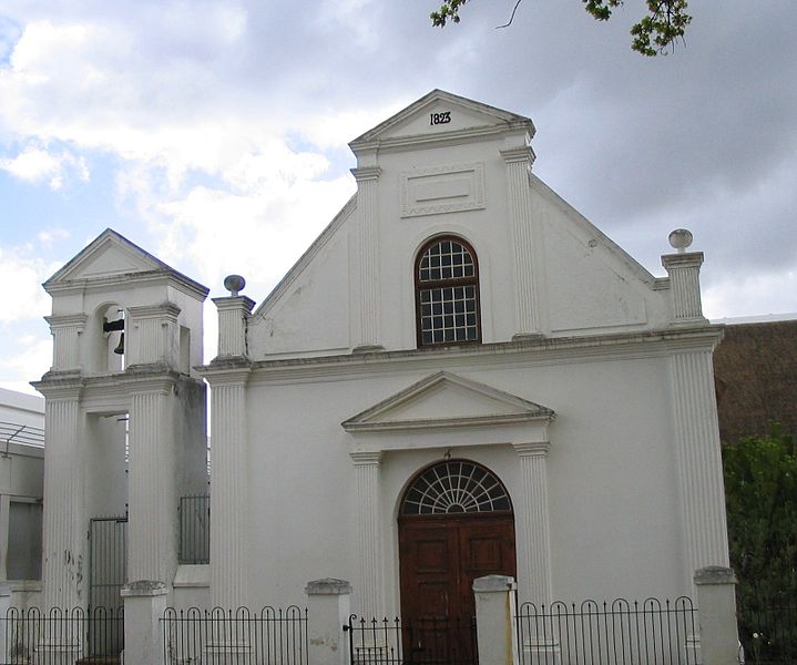 File:Rhenish Church 3.JPG