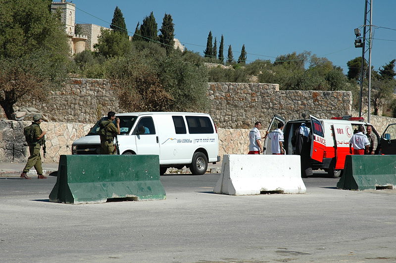 File:Roadblock Checkpoint Jerusalem Bethlehem.jpg